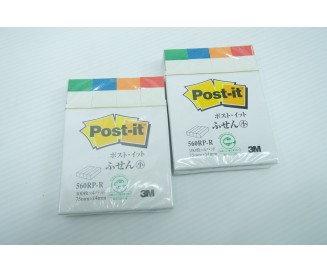 3M POST-IT 560